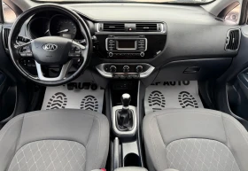 Kia Rio 1.3i* 84k.c* Сервизна История* , снимка 8