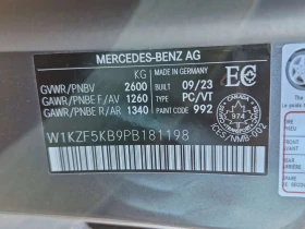 Mercedes-Benz E 450 AMG Line * CARFAX * От Mercedes * , снимка 16