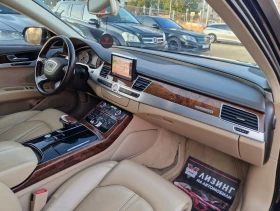 Audi A8 Регистриран / Бартер / Лизинг / Амбиент/ Вакум , снимка 14
