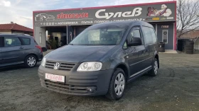 VW Caddy LIFE1, 6MPi102ks5vratiEU4 1