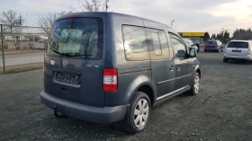 VW Caddy LIFE1, 6MPi102ks5vratiEU4 | Mobile.bg    6