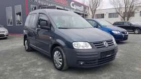 VW Caddy LIFE1, 6MPi102ks5vratiEU4 - [7] 