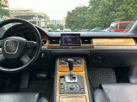 Audi A8 3.0 TDI, снимка 9