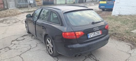 Audi A4 2.0tdi  - [5] 