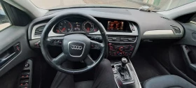 Audi A4 2.0tdi  - [8] 