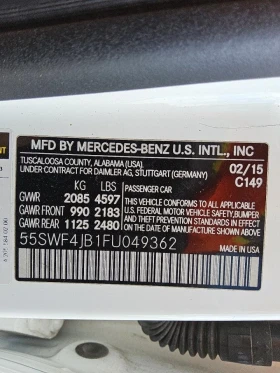 Mercedes-Benz C 300 - 26900 лв. - 58094122 12