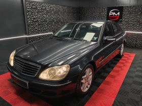 Mercedes-Benz S 400 CDI V8 BI-TURBO/FACELIFT/РЕАЛНИ КМ. - 5900 лв. - 35130285 2
