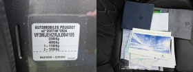 Peugeot 5008 2.0 GT BLUEHDI 181 S&S EAT8 | Mobile.bg � ����� ������ 17
