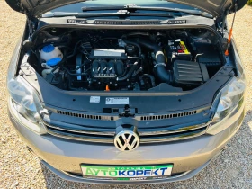 VW Golf Plus 1.6i BI FUEL Перфектен - 12500 лв. - 87520476 17