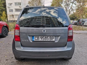 Обява за продажба на Fiat Idea ~4 300 лв. - изображение 3