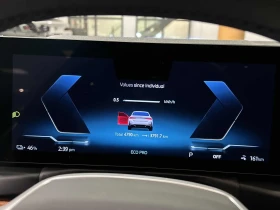 BMW i4 xDrive40* CARFAX *  *   *  | Mobile.bg    9