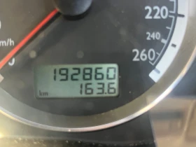 VW Bora, снимка 7 — Bazar.bg VW Bora, снимка 7