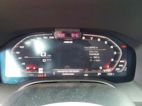 BMW M8 GRAN COUPE| CARBON CERAMIC| LASER| DISTRONIC| B&W  | Mobile.bg � ����� ������ 9