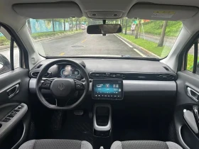 Leapmotor T03 | Mobile.bg � ����� ������ 11