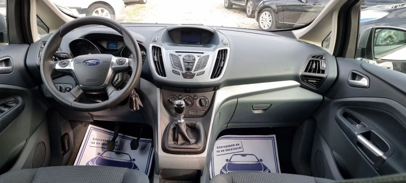 Ford C-max 1.6hdi+ Navi, снимка 11 - Автомобили и джипове - 47306655