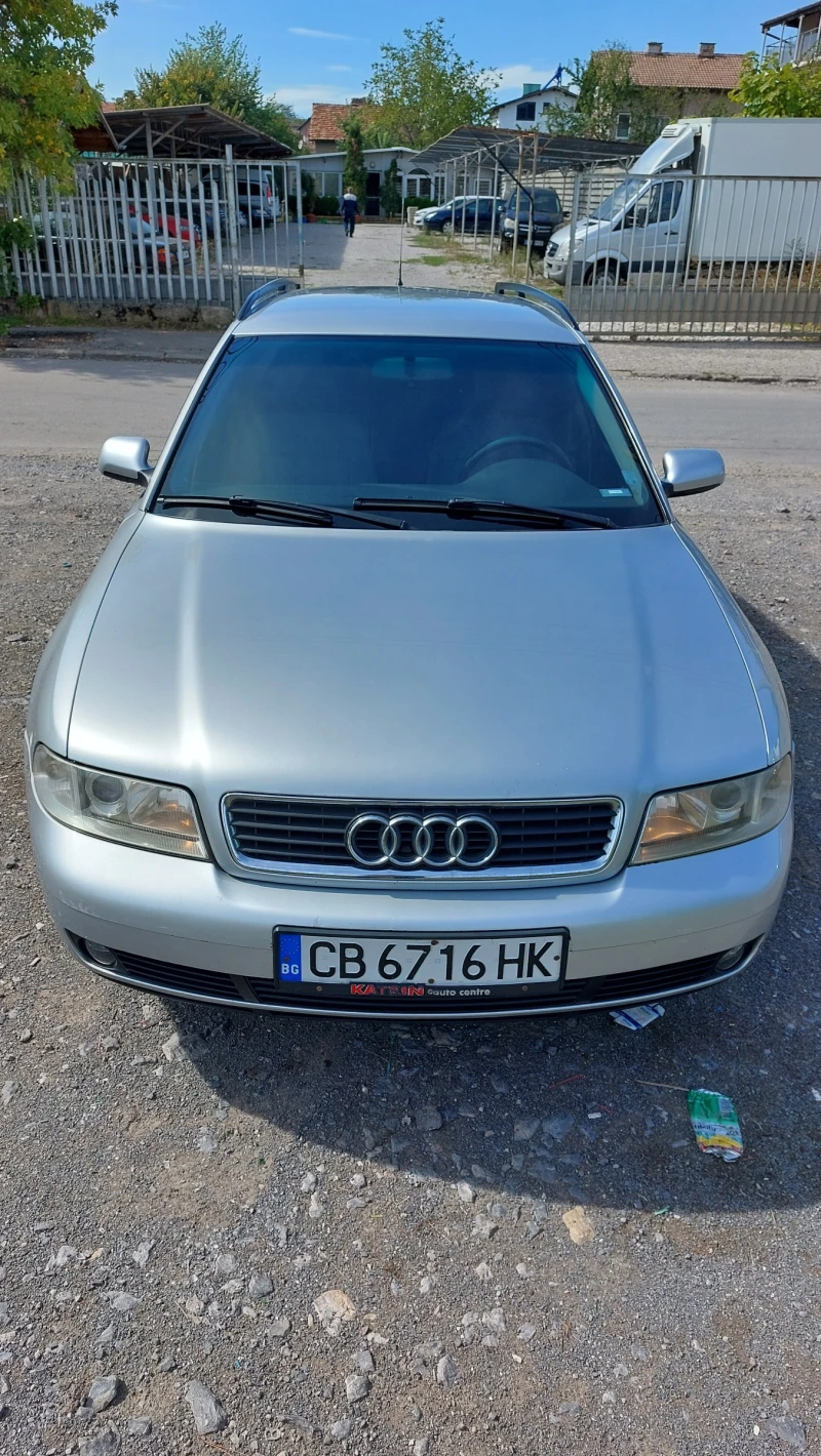 Audi A4 авант, снимка 1 - Автомобили и джипове - 47316528