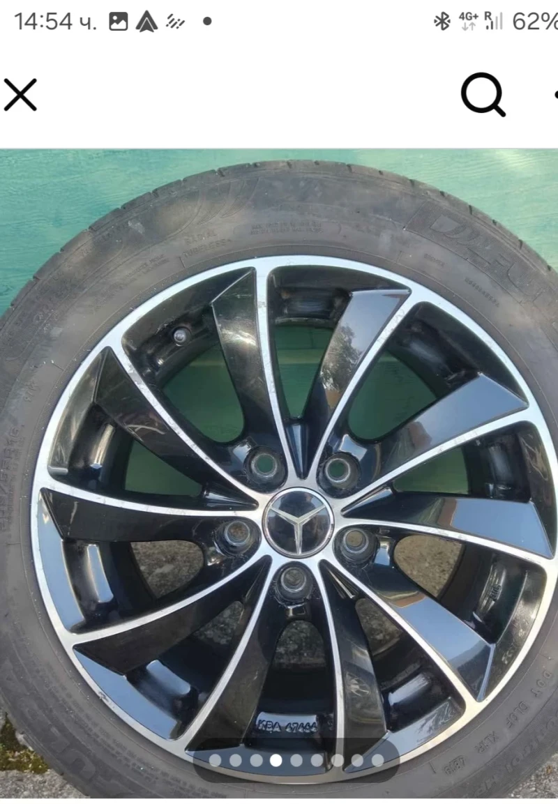 Mercedes-Benz C 220, снимка 16 - Автомобили и джипове - 50294343