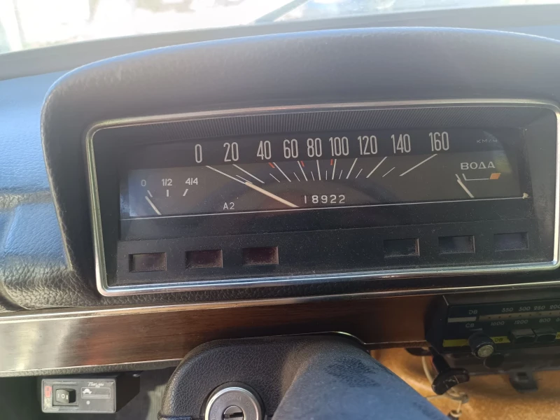 Lada 1200, снимка 4 - Автомобили и джипове - 52034368
