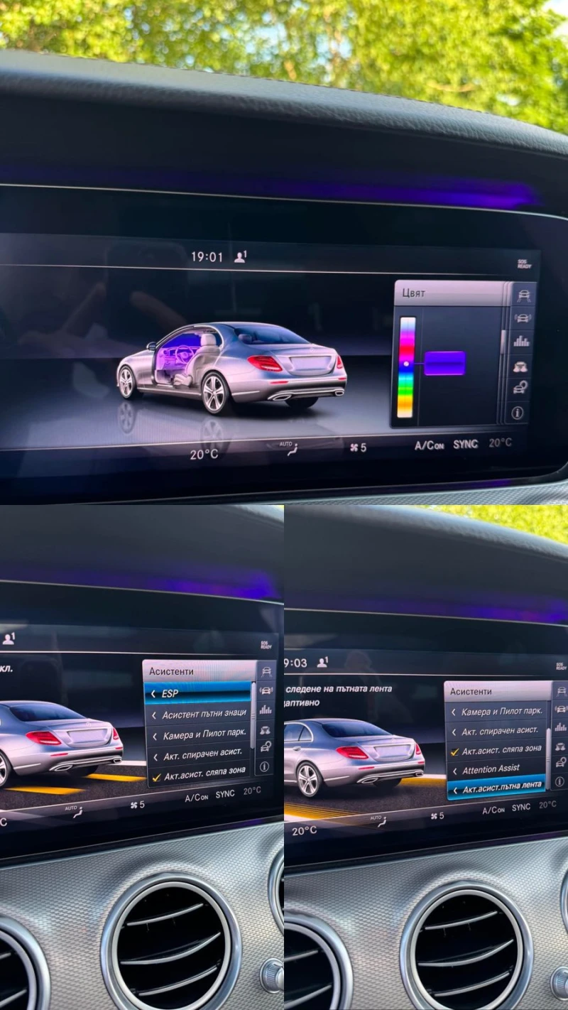 Mercedes-Benz E 350 AMG/BURMESTER/9G-TRONIC/PANORAMA/360КАМЕРИ, снимка 12 - Автомобили и джипове - 51564457