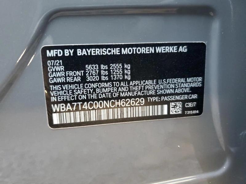 BMW 740 3l Xi, снимка 12 - Автомобили и джипове - 53238412