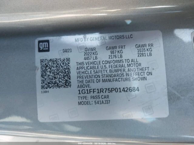 Chevrolet Camaro 2dr Cpe LT1, снимка 16 - Автомобили и джипове - 54737952