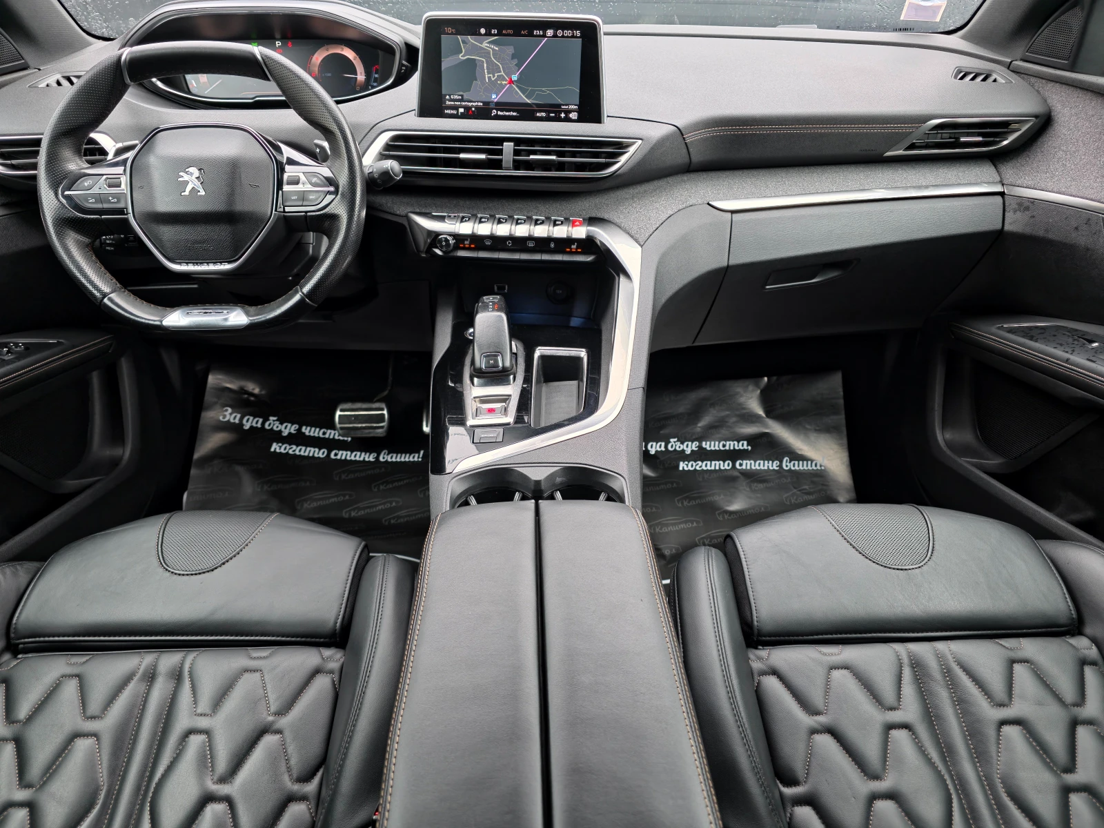 Peugeot 5008 2.0 GT BLUEHDI 181 S&S EAT8 - изображение 6