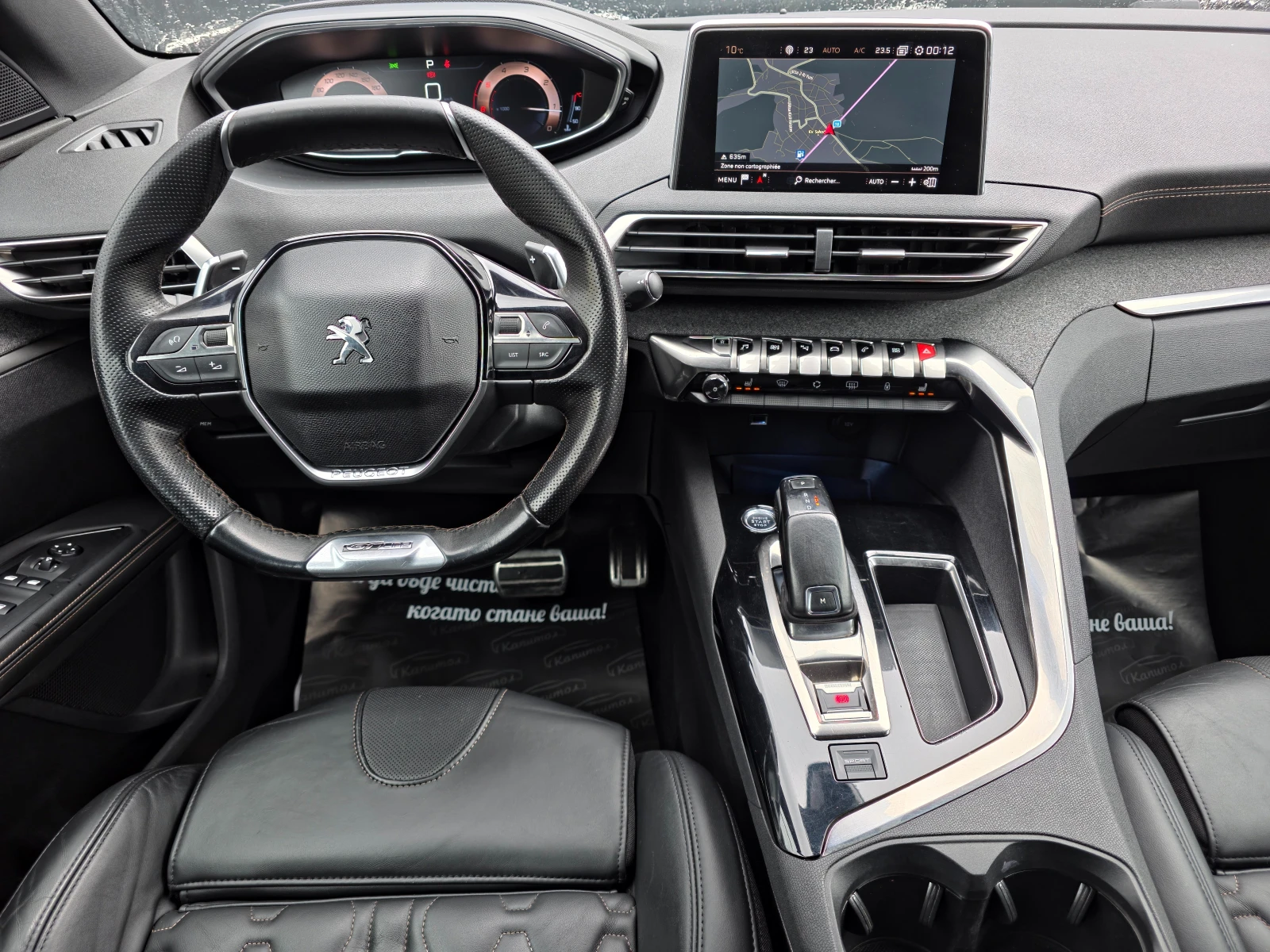 Peugeot 5008 2.0 GT BLUEHDI 181 S&S EAT8 - изображение 8