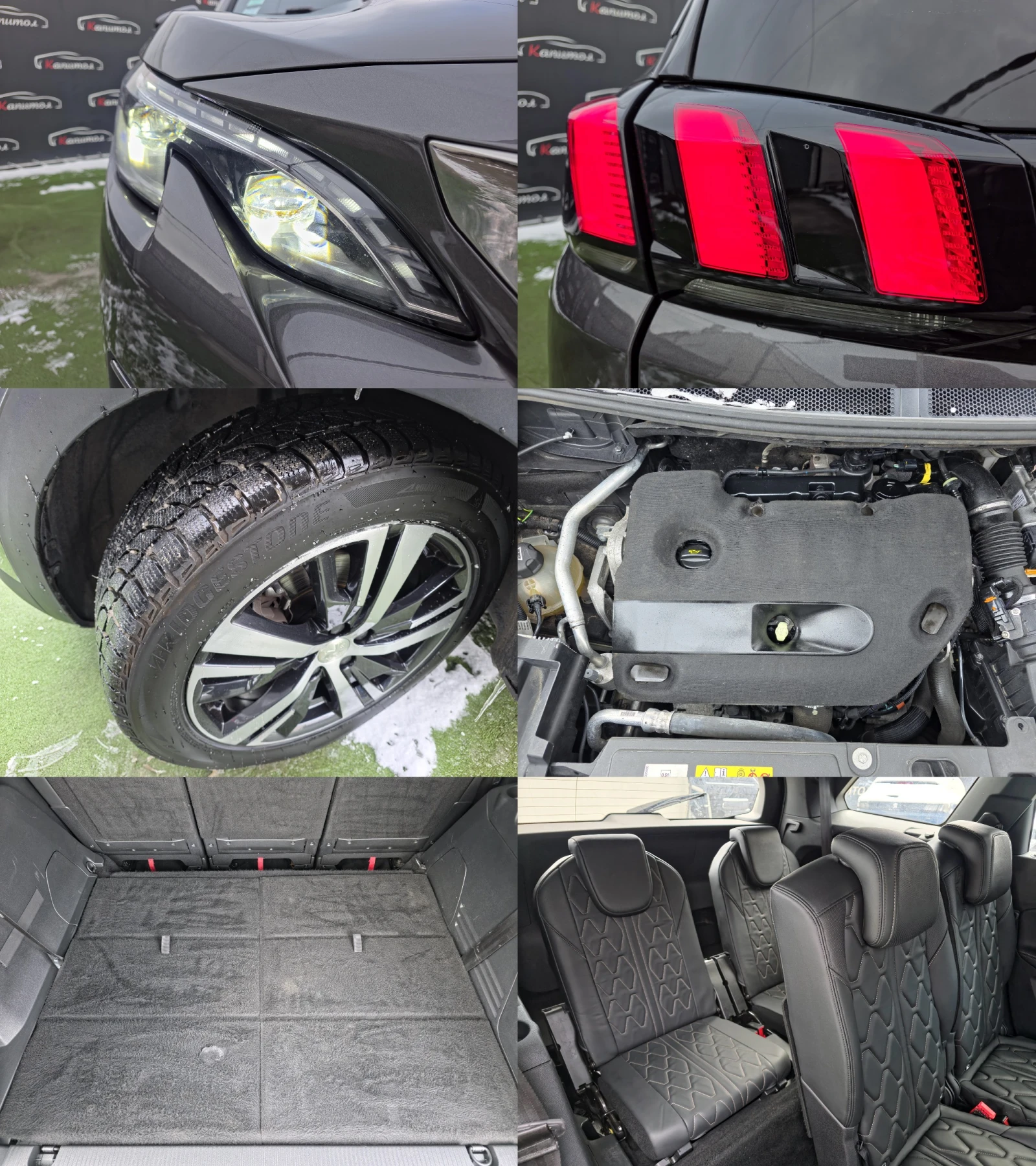 Peugeot 5008 2.0 GT BLUEHDI 181 S&S EAT8 | Mobile.bg � ����������� 16