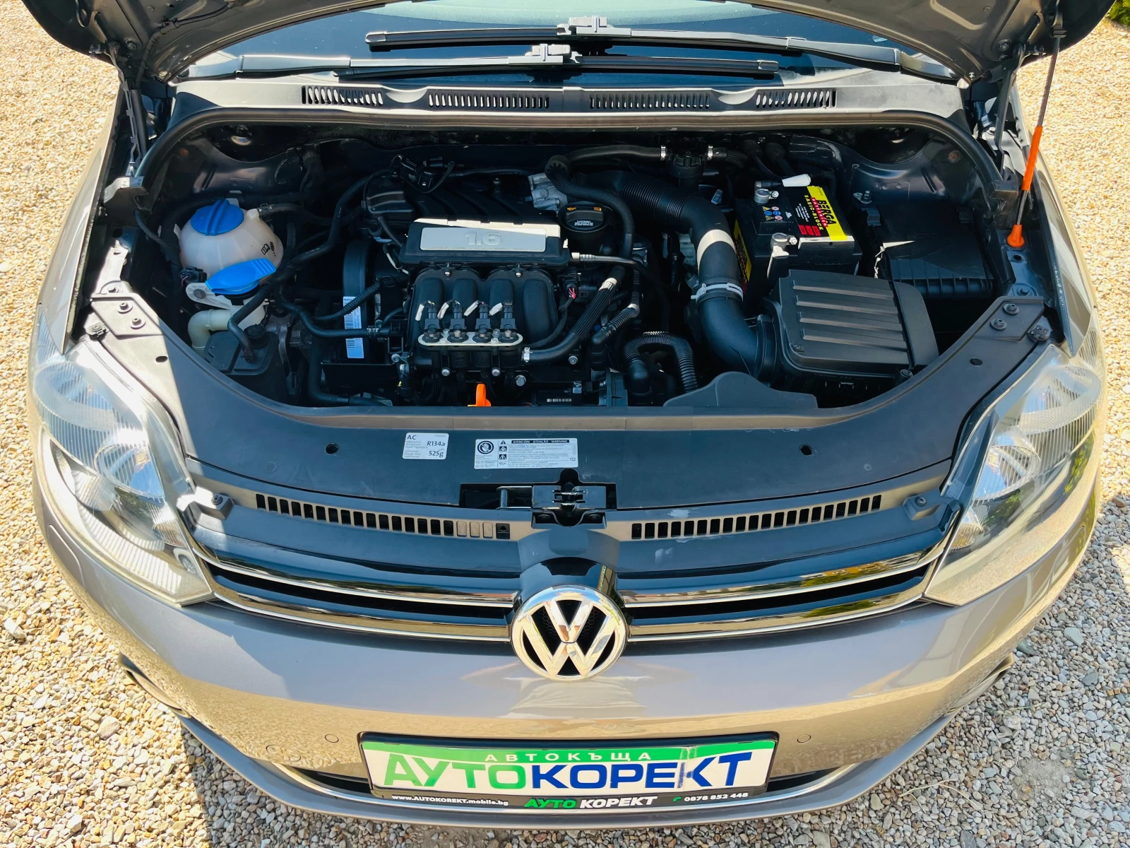 VW Golf Plus 1.6i BI FUEL  | Mobile.bg   17