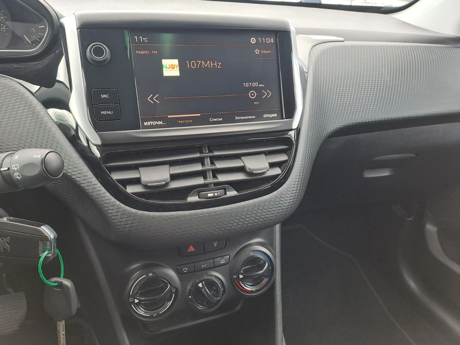 Peugeot 2008 1.5  | Mobile.bg   10