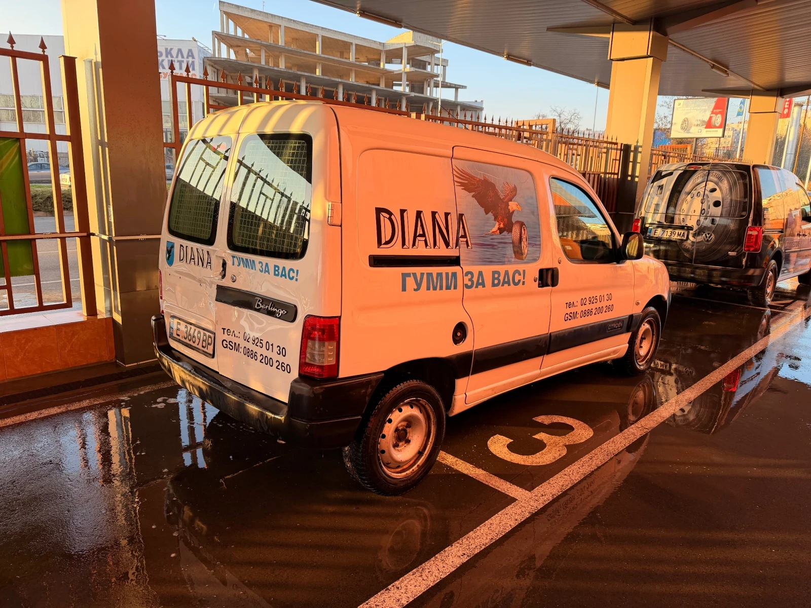 Citroen Berlingo | Mobile.bg � ����������� 1