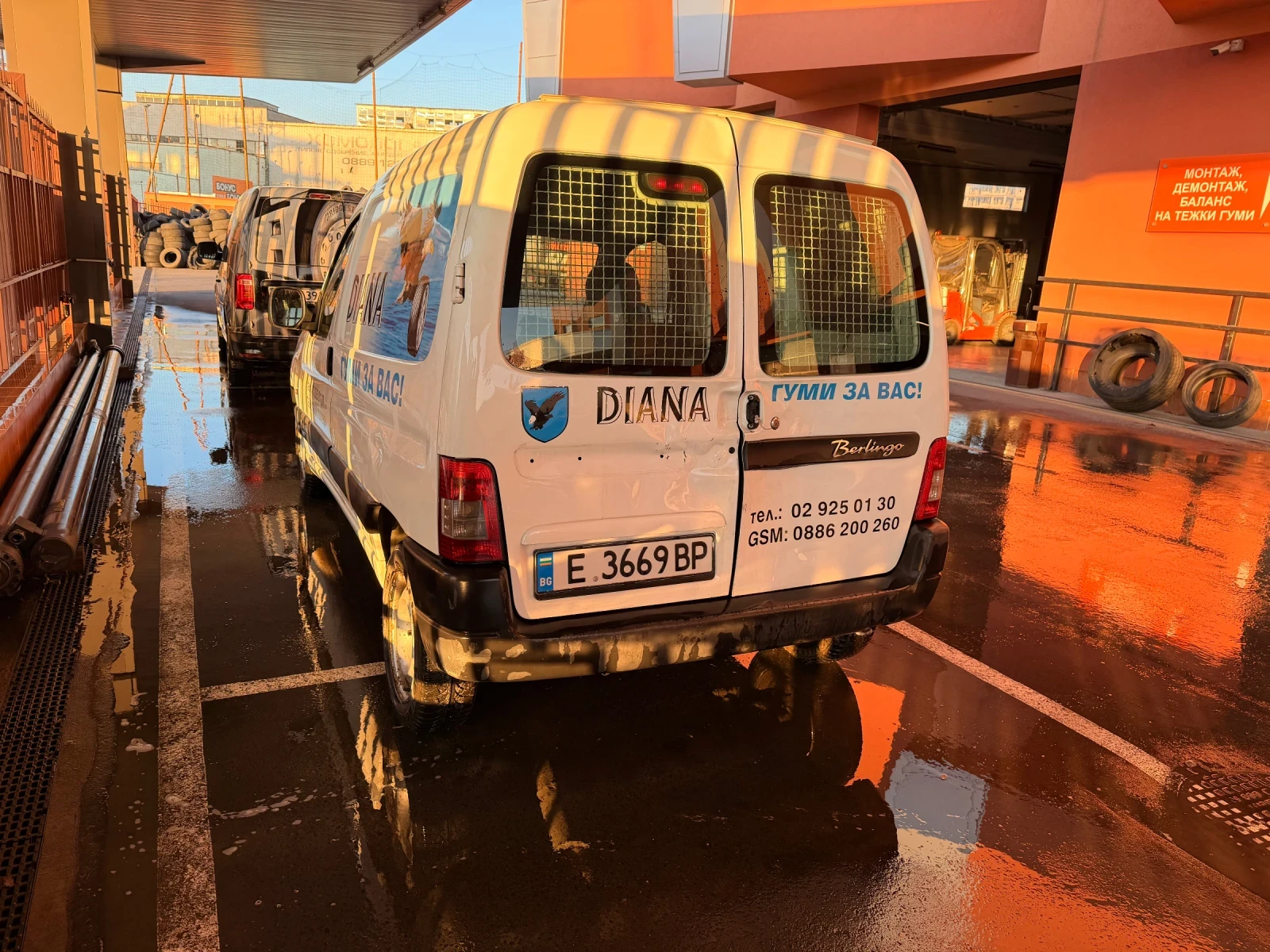 Citroen Berlingo | Mobile.bg � ����������� 4