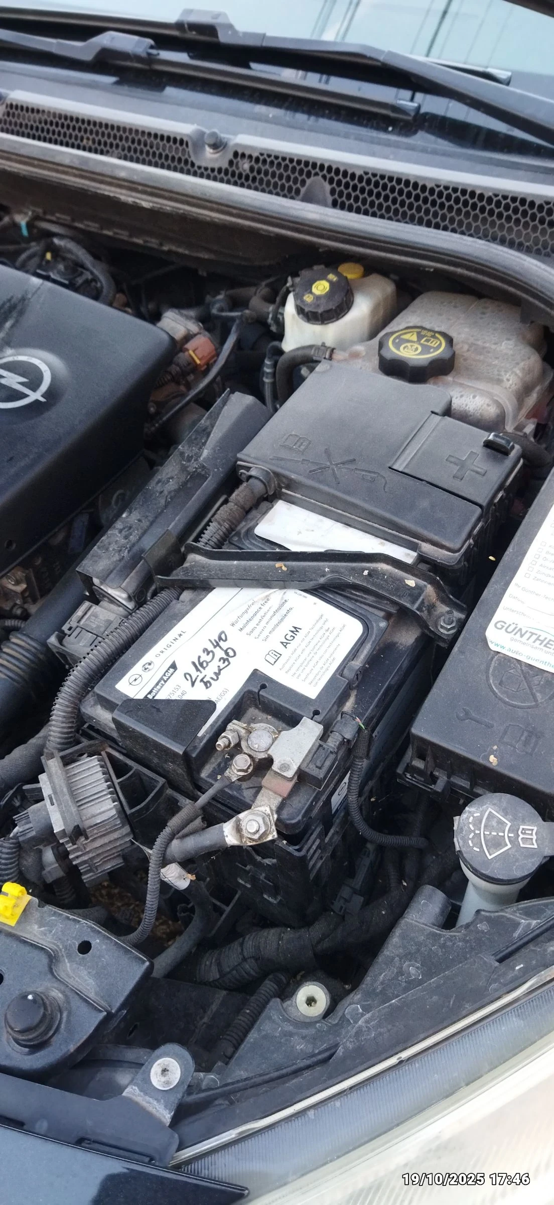 Opel Astra | Mobile.bg � ����������� 9