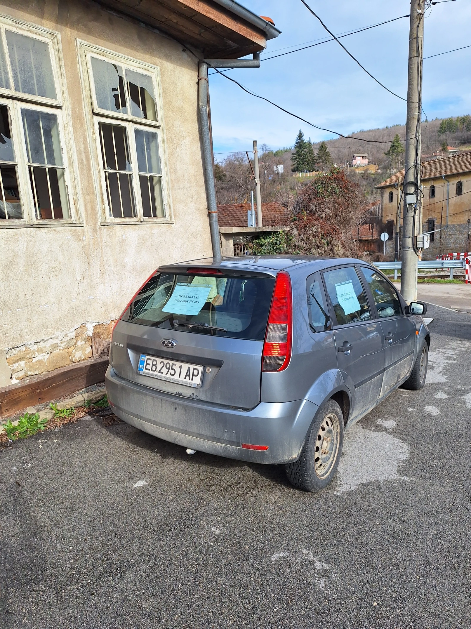 Ford Fiesta | Mobile.bg � ����������� 2