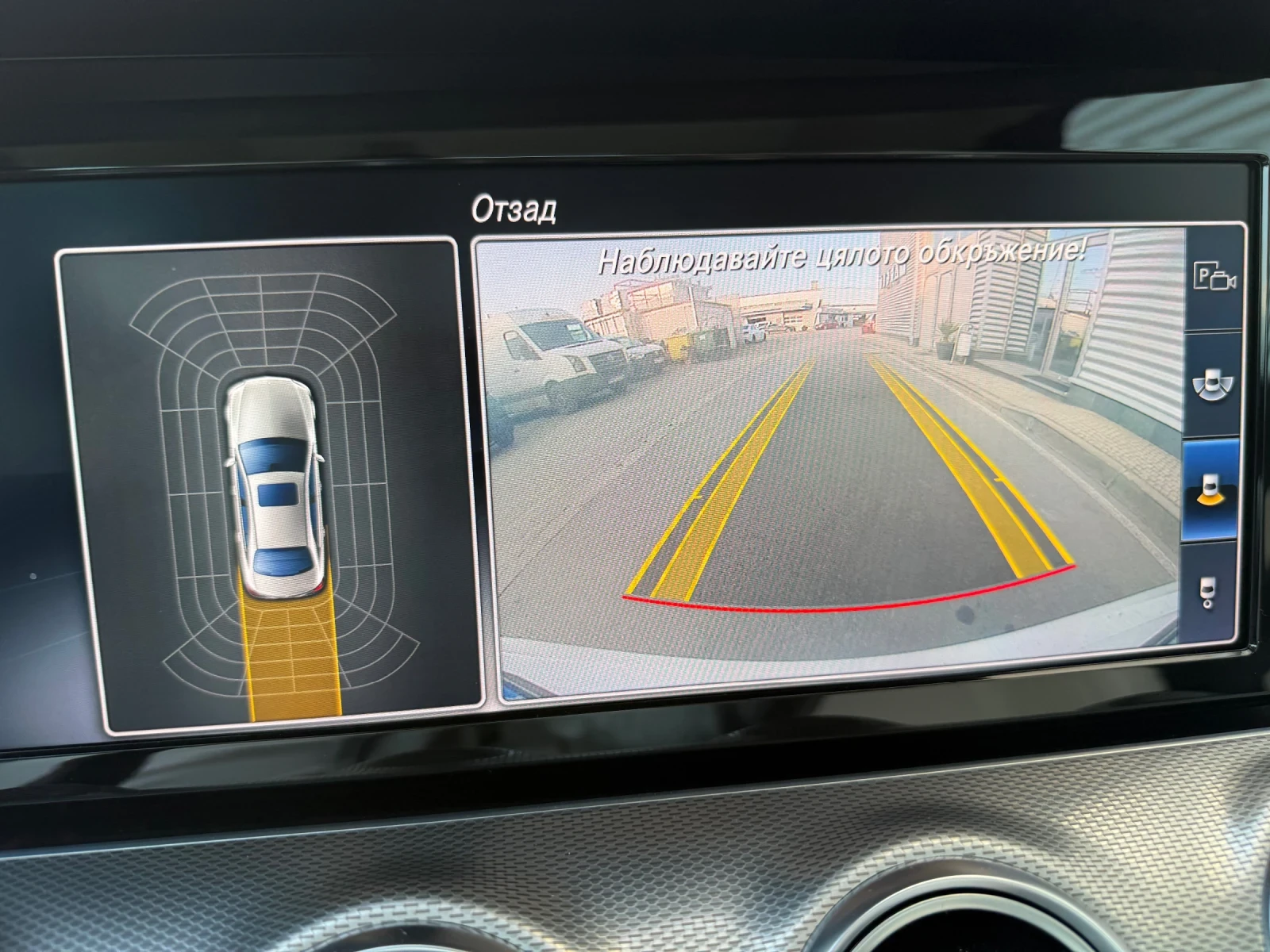 Mercedes-Benz E 400 4Matic+ 9G-tronic+ ��������+ ������+ Carplay | Mobile.bg � ����������� 16