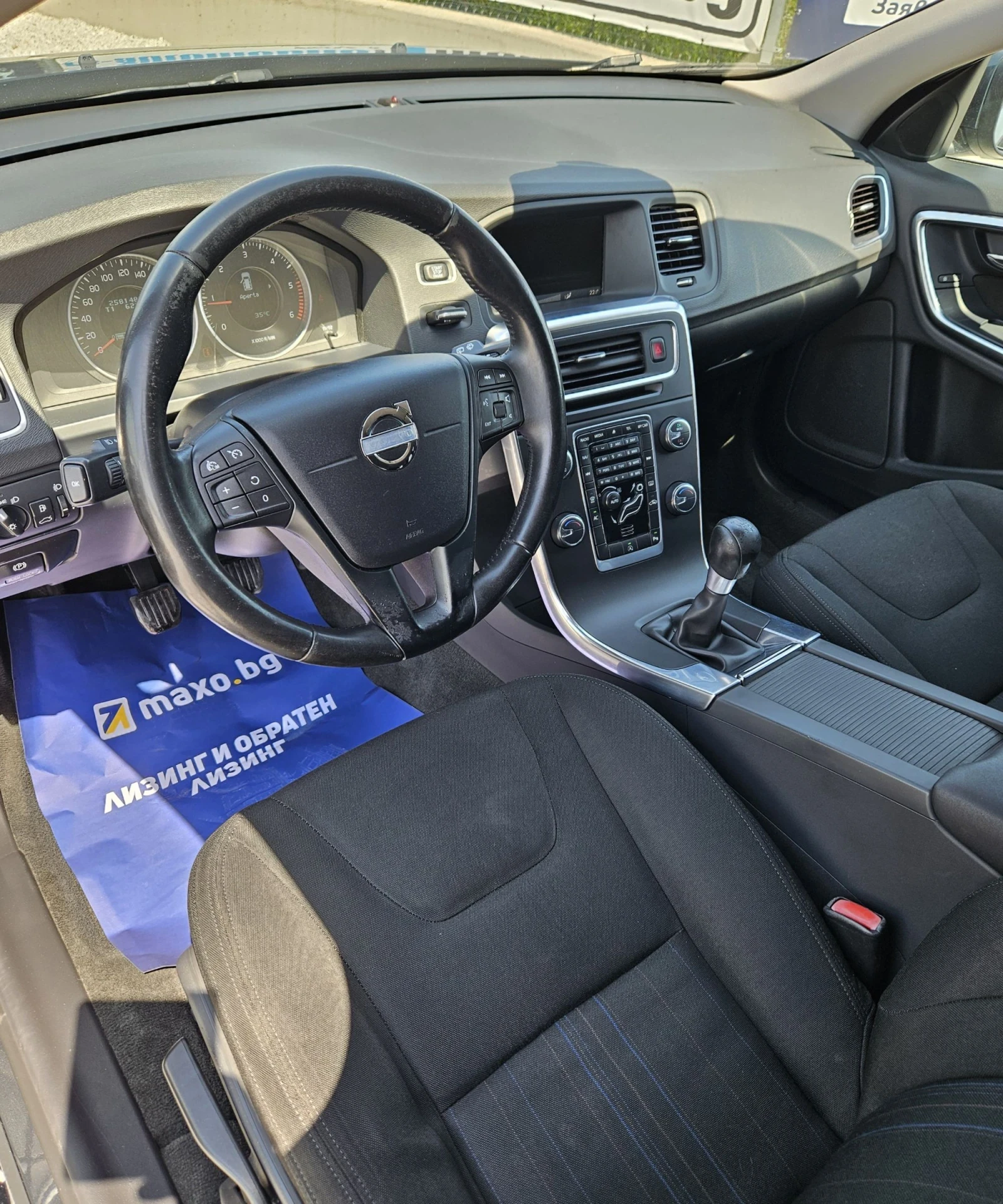 Volvo V60, снимка 15 - Автомобили и джипове - 54306950