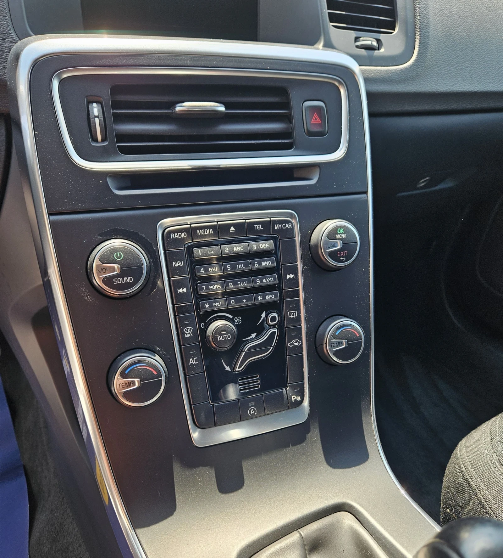 Volvo V60, снимка 14 - Автомобили и джипове - 54306950