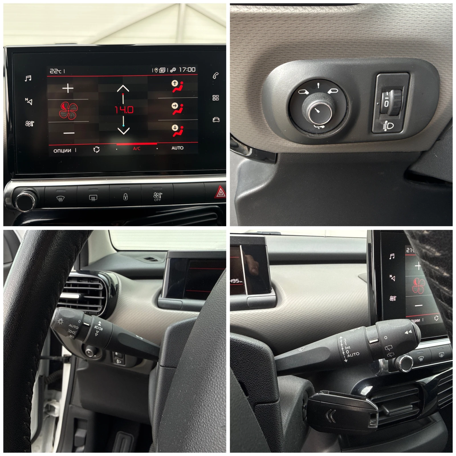 Citroen C4 Cactus 1.5 HDI Навигация/Камера/Carplay/Led/Лизинг, снимка 15 - Автомобили и джипове - 54783346