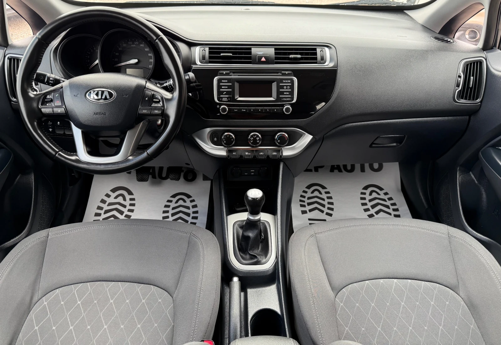 Kia Rio 1.3i* 84k.c* Сервизна История* , снимка 8 - Автомобили и джипове - 55031730