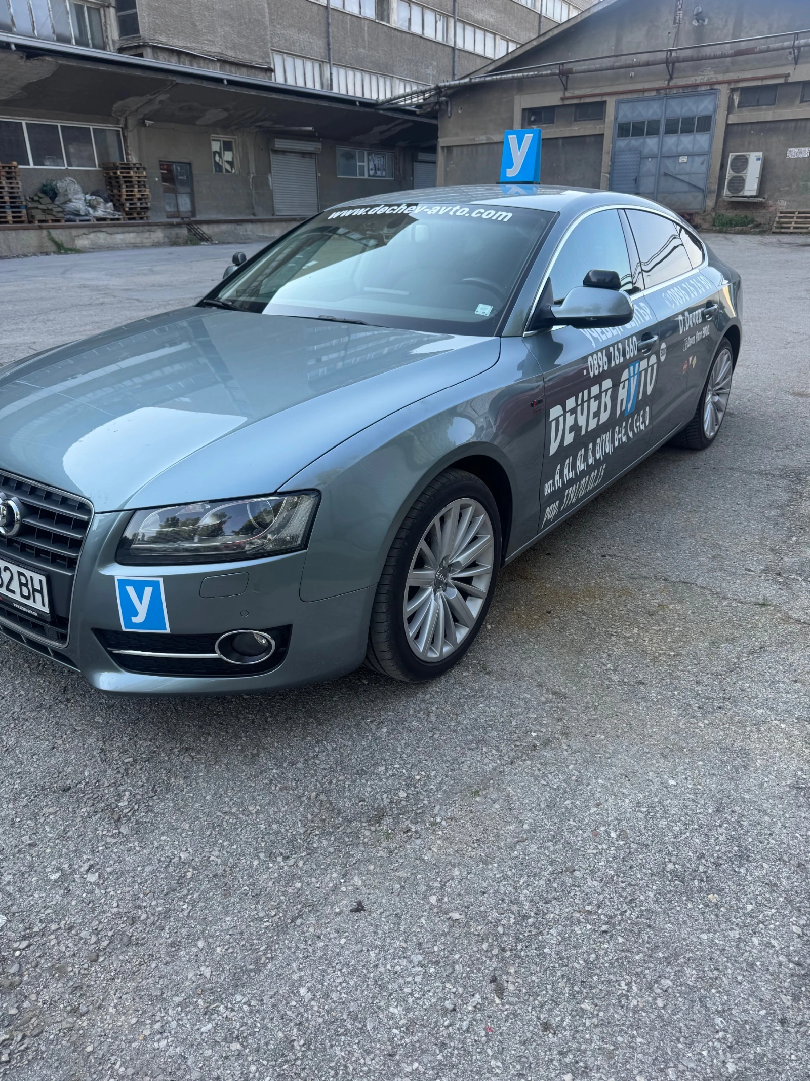 Audi A5 2.0-TDI, снимка 9 - Автомобили и джипове - 55155800