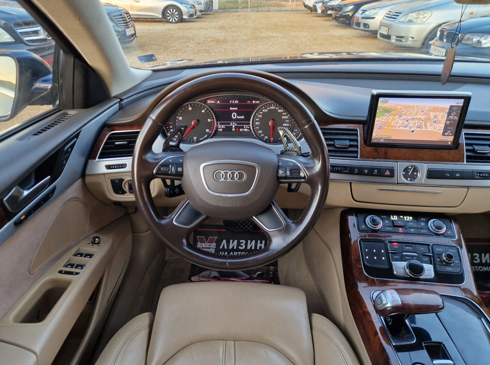 Audi A8 Регистриран / Бартер / Лизинг / Амбиент/ Вакум , снимка 10 - Автомобили и джипове - 55167103
