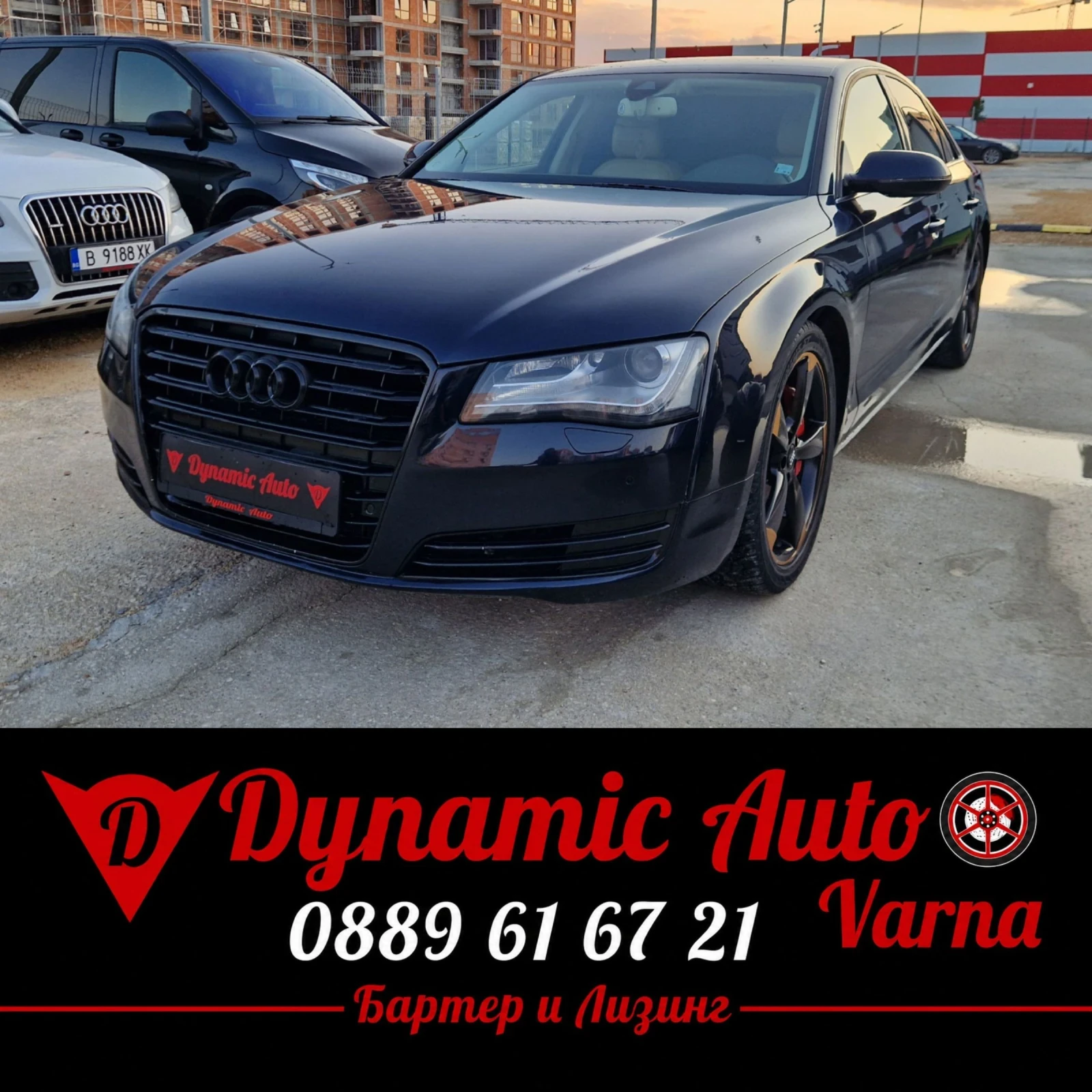 Audi A8 Регистриран / Бартер / Лизинг / Амбиент/ Вакум 