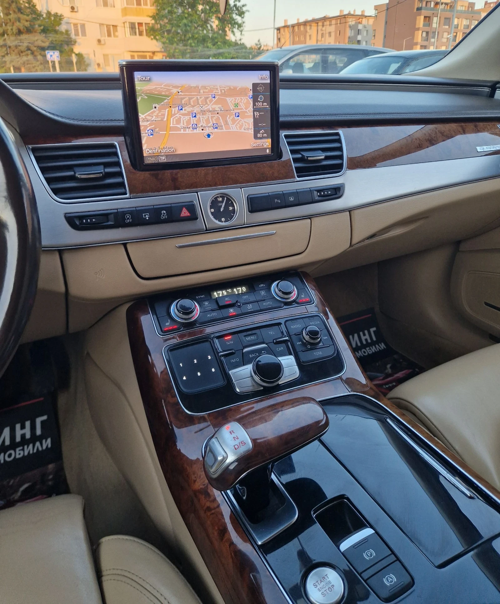 Audi A8 Регистриран / Бартер / Лизинг / Амбиент/ Вакум , снимка 12 - Автомобили и джипове - 55167103