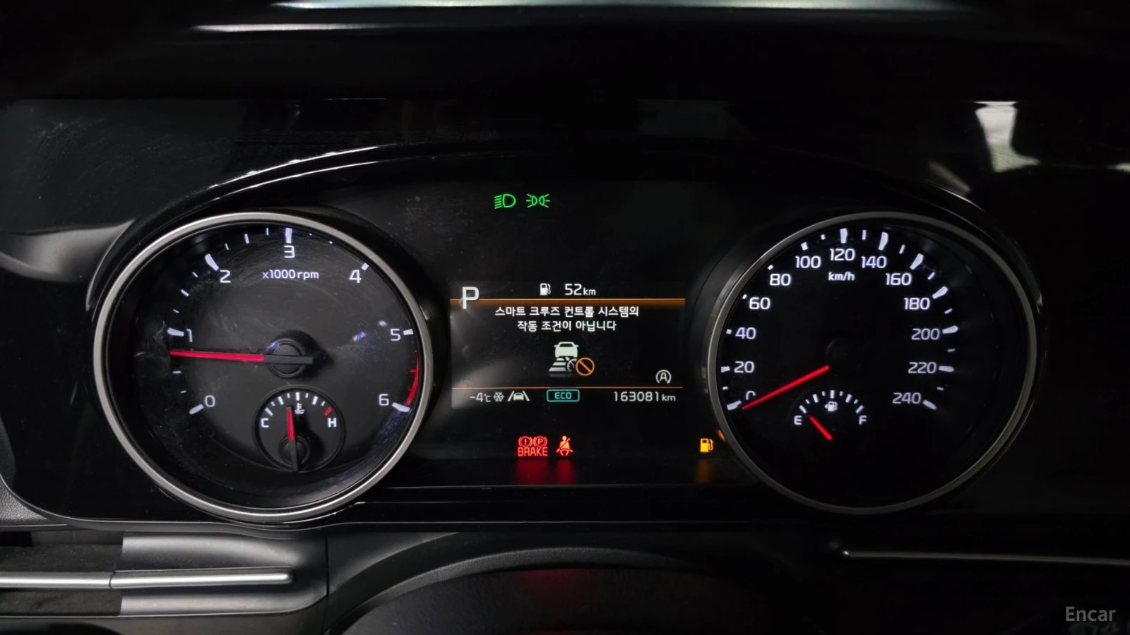 Kia Carnival * 9 МЕСТА* KEYLESS* Camera* ПОДГРЕВ* , снимка 8 - Автомобили и джипове - 55623764