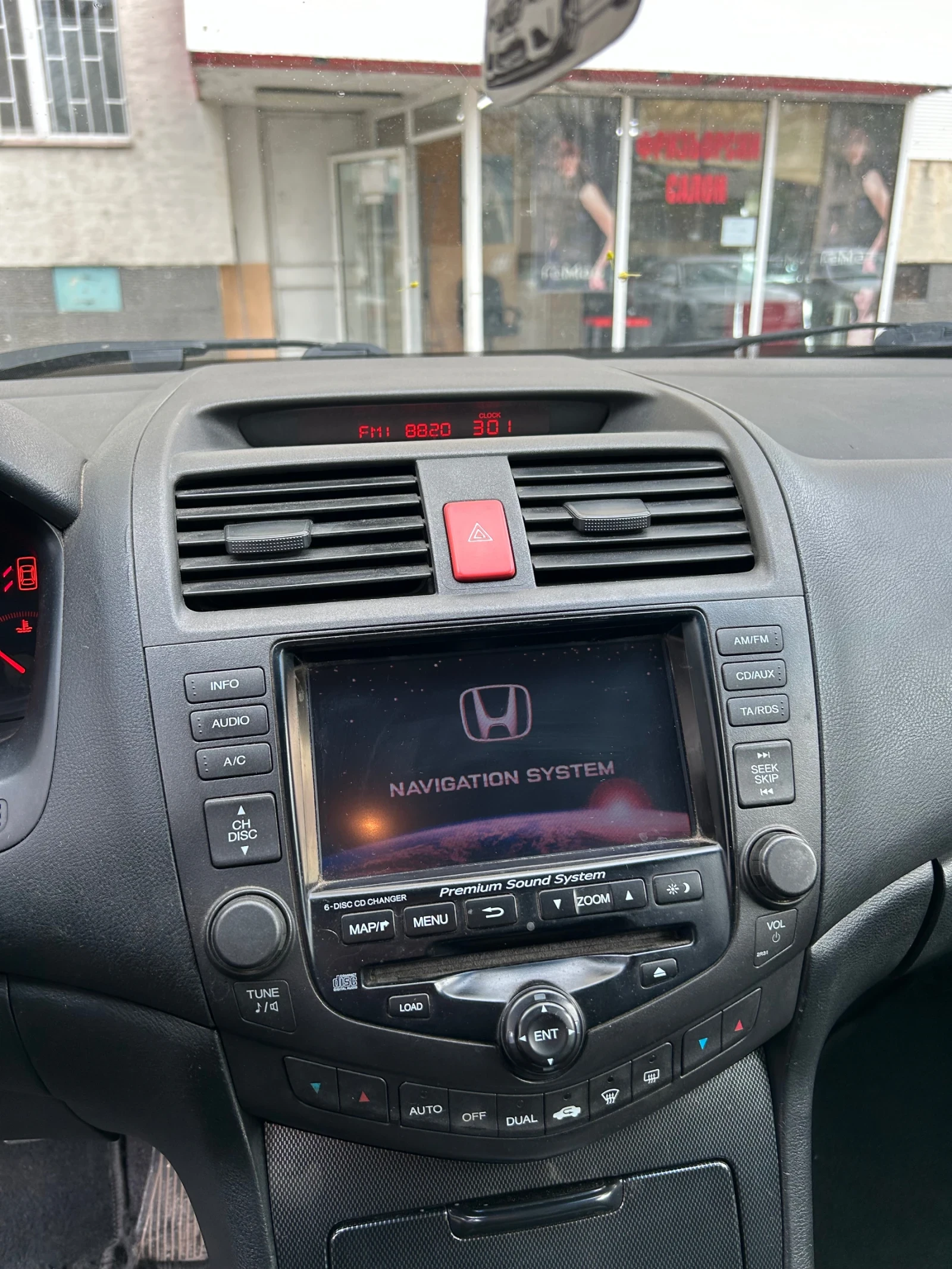 Honda Accord 2.2 i-CTDi, снимка 11 - Автомобили и джипове - 55893105