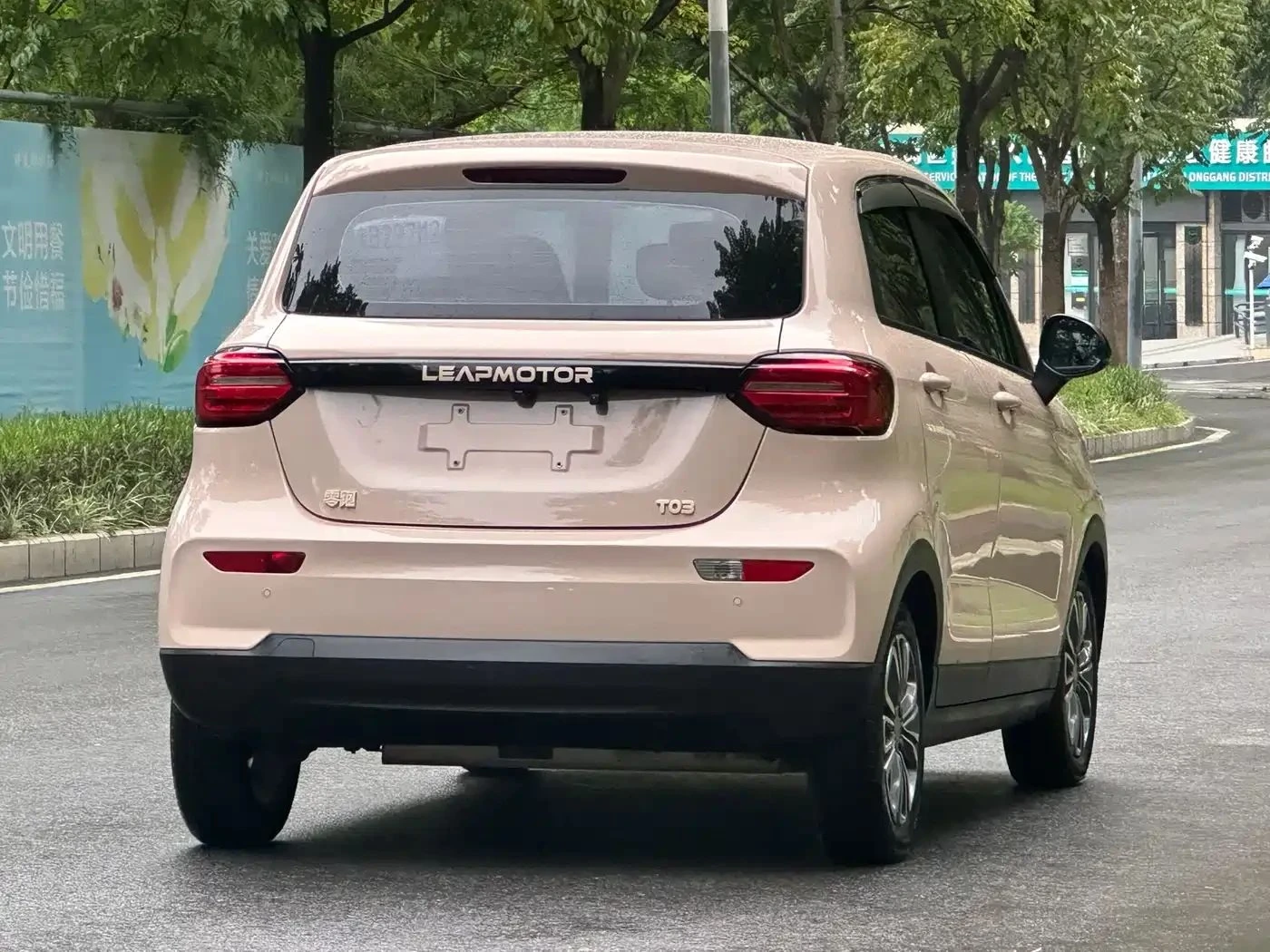 Leapmotor T03 | Mobile.bg � ����������� 6