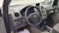 VW Caddy LIFE1, 6MPi102ks5vratiEU4 - изображение 5