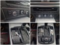 Audi A7 S-LINE PLUS/KAMERA/MEMORY/AIR/GERMANY/F1/TOP/LIZIN - [12] 
