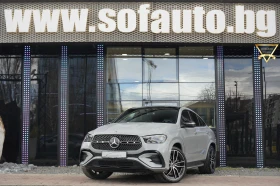 Mercedes-Benz GLE Coupe 450d 4Matic AMG Line Night Package, снимка 1