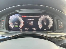 Audi Q8 Q8 SLine Panorama - 78000 лв. - 91025158 12